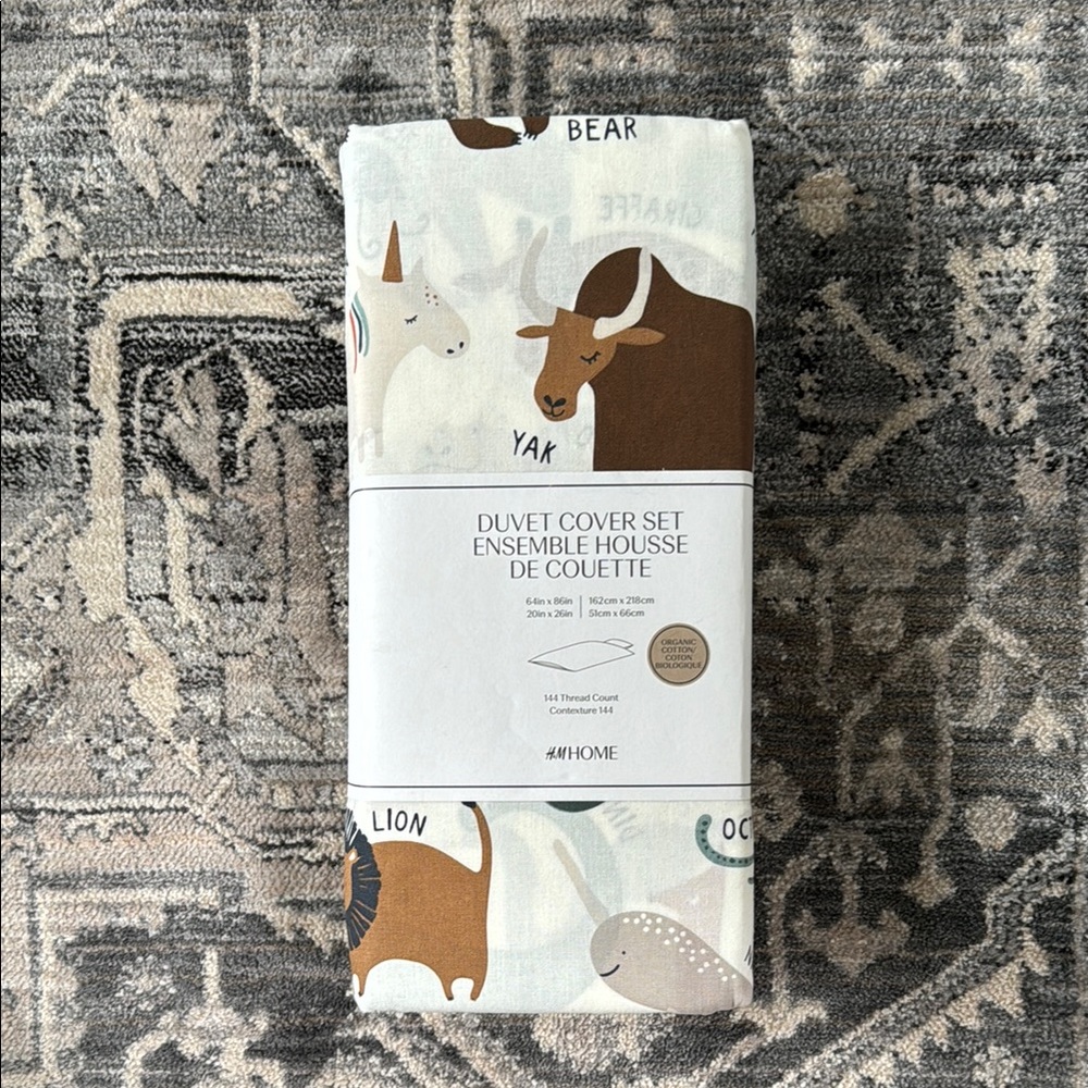 H&M HOME Animal Print Duvet Cover Set